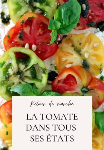 D&eacute;couvrez la tomate dans tous ses &eacute;tats, allant du gaspacho &agrave; l'incontournable tarte &agrave; la tomate, les tomates farcies et plus encore.